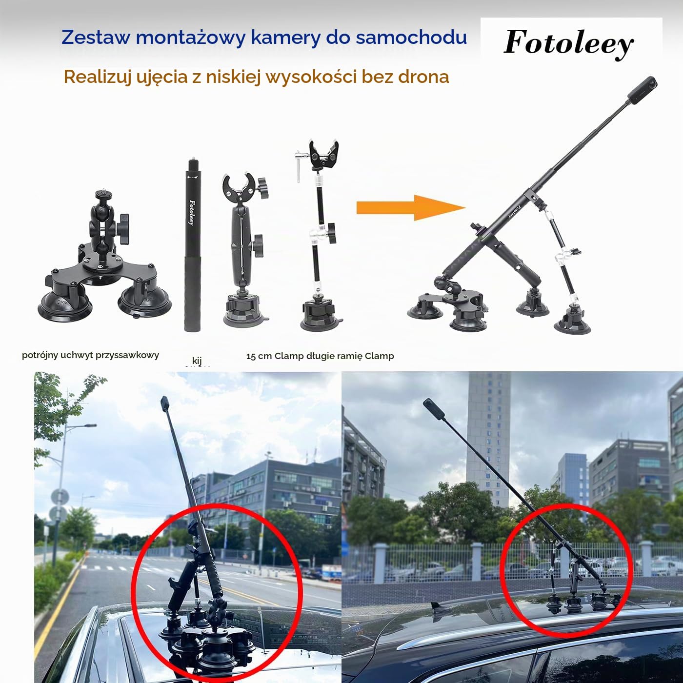 Zestaw do montażu kamery 360 do Insta360 X5/ X4/X3, GoPro Max, Hero 13, Hero 11-5 przyssawki z drążkiem przedłużającym do dużych obciążeń, nagrań samochodowych na niskich wysokościach, do