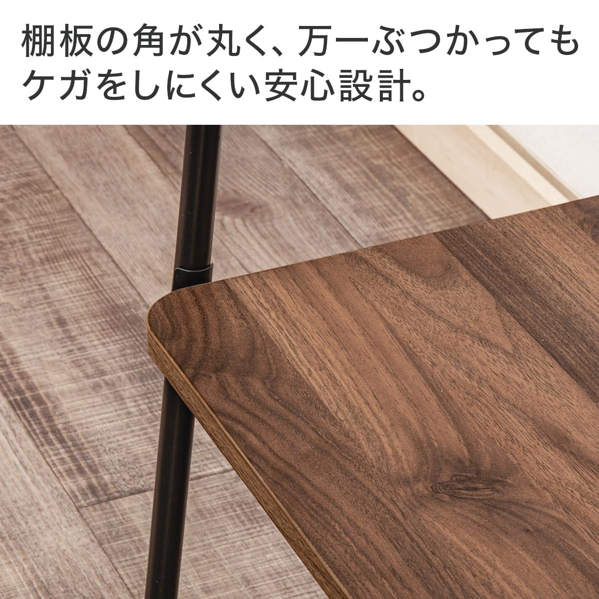 Amazon｜ニトリ(NITORI) A型ハンガーラック ミドルブラウン BH2c02