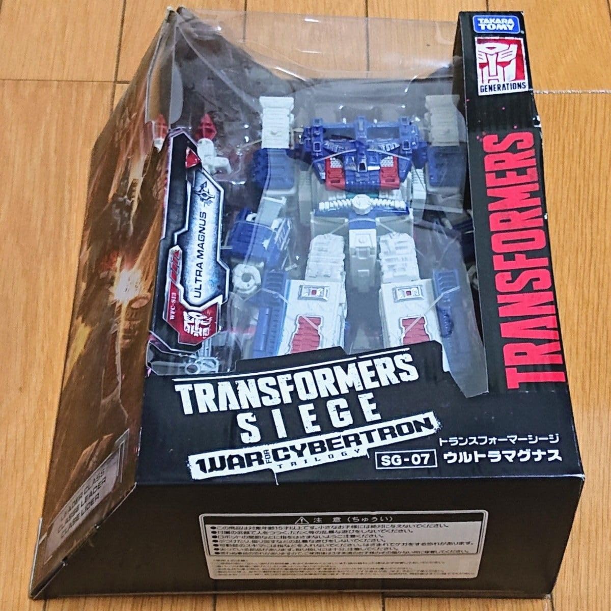 Amazon.co.jp: トランスフォーマーシージ SG-07 ウルトラマグナス