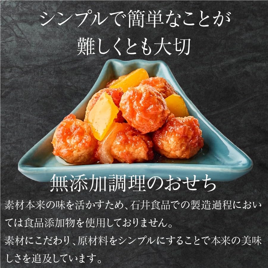 Amazon.co.jp: 石井食品 特選 茨城県産新栗栗きんとん｜冷蔵配送（解凍