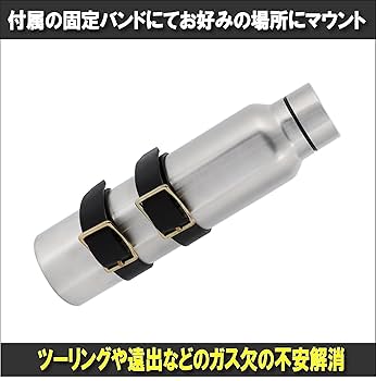 Amazon.co.jp: バイク エマージェンシータンク ステンレス製