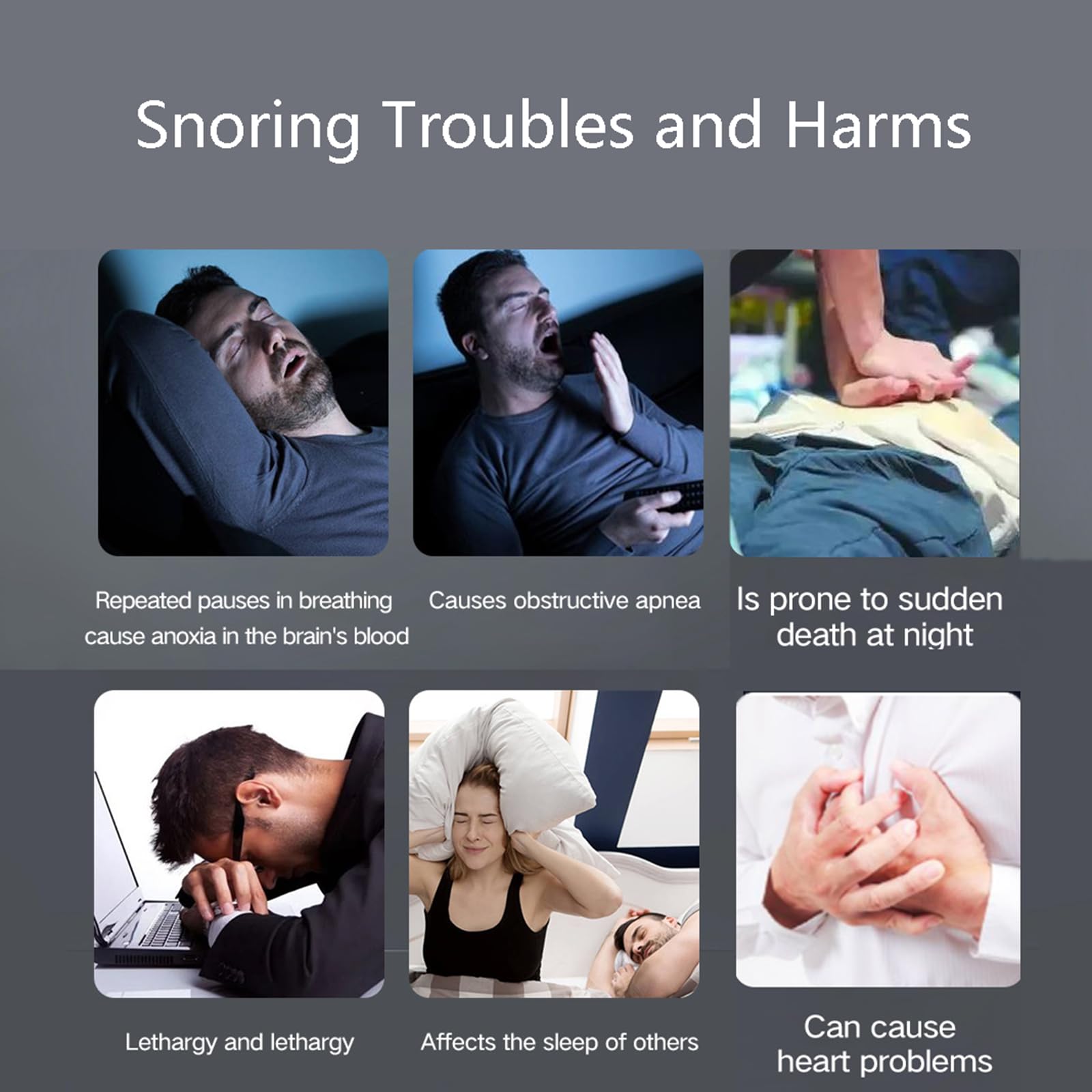 Amazon.co.jp: スマートいびき防止睡眠時無呼吸症候群緩和EMSデバイス