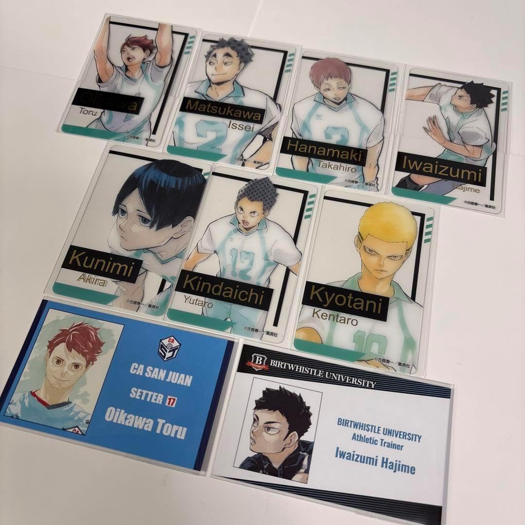 帯リメイク捨てマチバック25-14