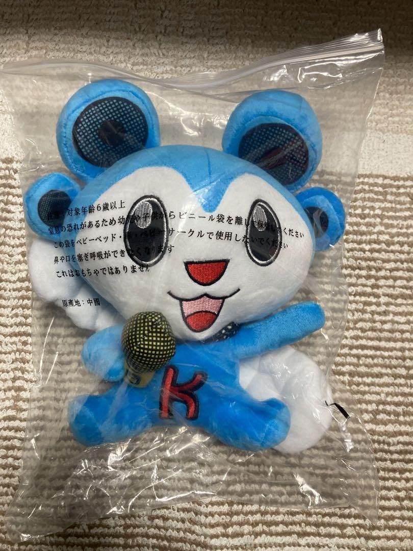 Amazon.co.jp: ?? ?? カラたん3号 カラオケ館 ぬいぐるみ : おもちゃ