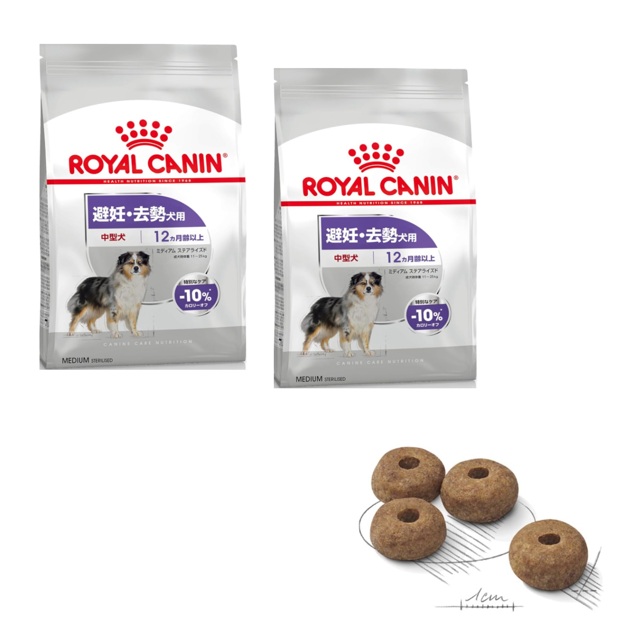  CANIN ロイヤルカナン中型犬用ドライ避妊去勢犬用3kg×３袋！ Amazon.co.jp: ロイヤルカナン CCN ミディアムステアライズド 3kg×2個