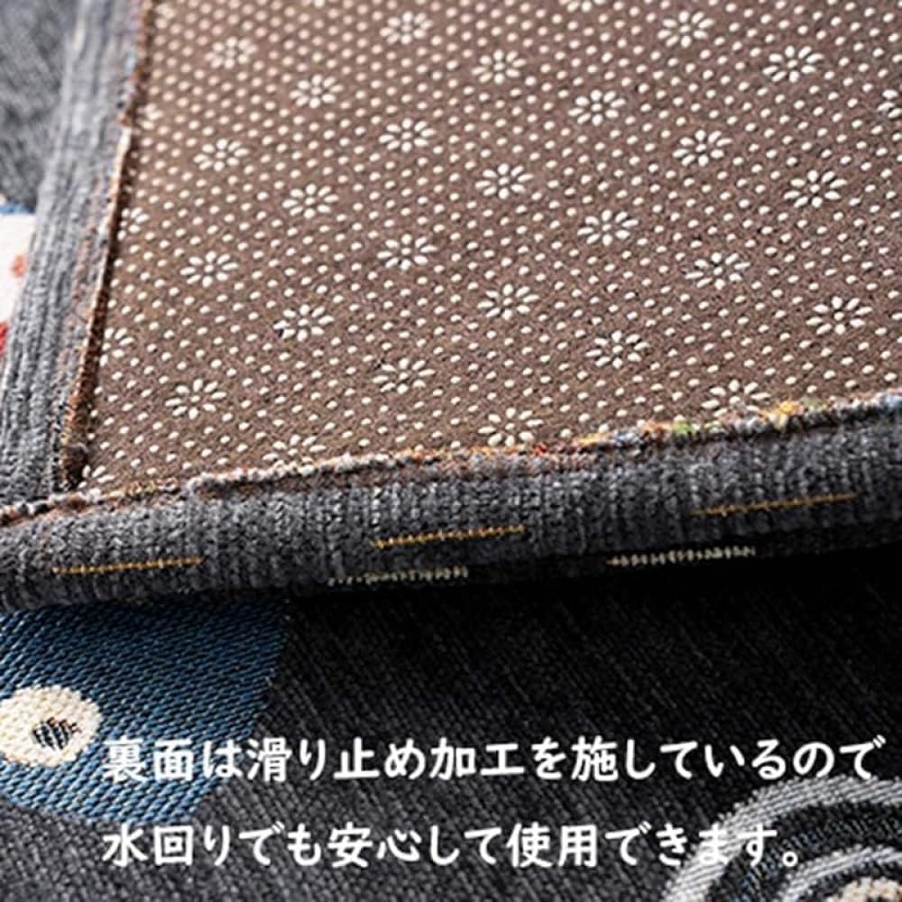 Zxyler キッチンマット｜45x180cm 大判 ダークグレー 魚柄｜すべり止め 吸水 抗菌防臭 北欧風 洗いやすい​