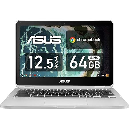Amazon Chromebook クロームブック Asus ノートパソコン 12 5型フルhd液晶 日本語キーボード C302ca シルバー グーグル Google Asustek パソコン 周辺機器 通販