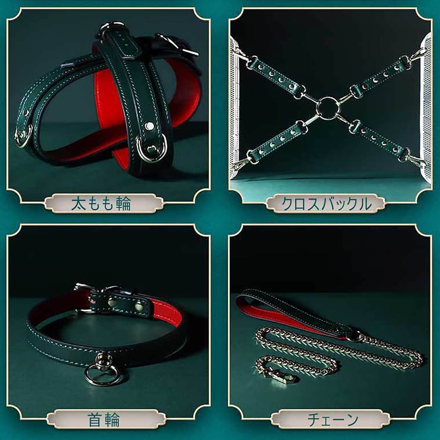 常時アナル栓 ガードル Amazon | Orirya 首輪 人間 Sm リード付き 手枷 アダルトグッズ 女性 クロスバックル 太もも輪 ガードル アダルトグッズ 女性用 拘束具 Smグッズ Smプレイ 女王様 ハロウィン コスプレ アクセサリー 収納バッグ付き 6点セット グリーン | Orirya | SM
