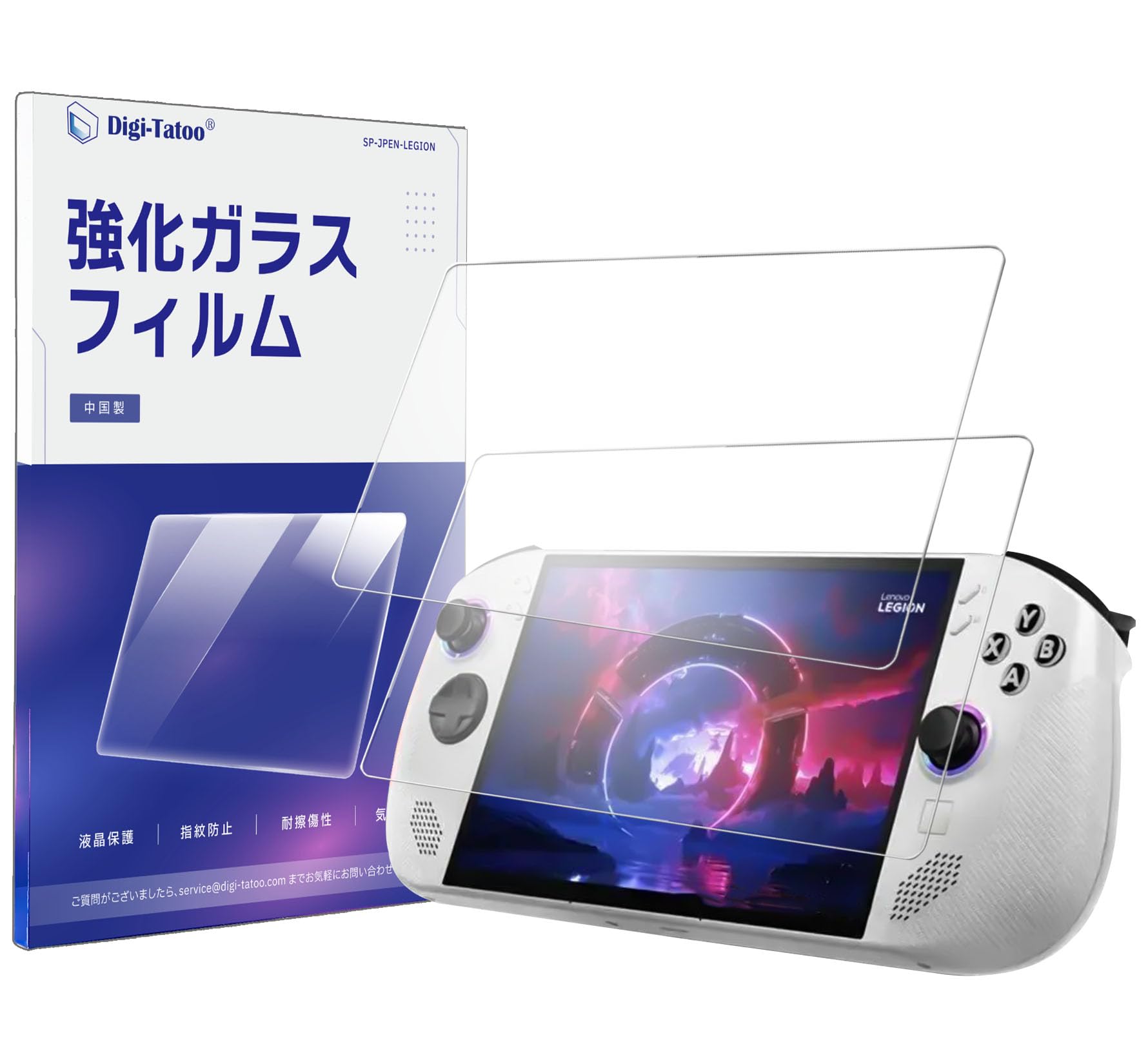 Amazon.co.jp: 【2枚入り + アンチグレア】Legion Go S 用 ガラス