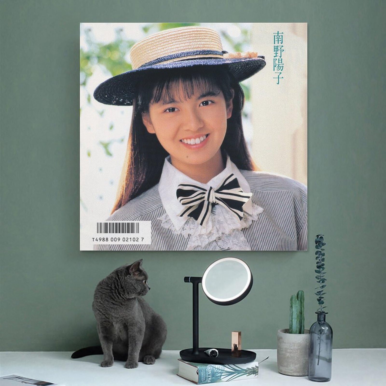 南野陽子／正方形ポスター