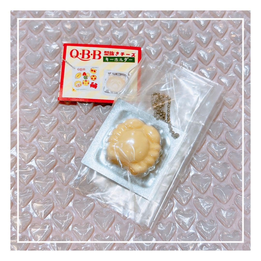 Amazon.co.jp: QBB 型抜きチーズキーホルダー カニ : おもちゃ