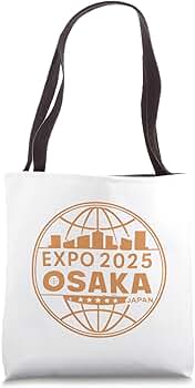 Ado ダイカットクッション　EXPO 2025 EXPO 2025 OSAKA 