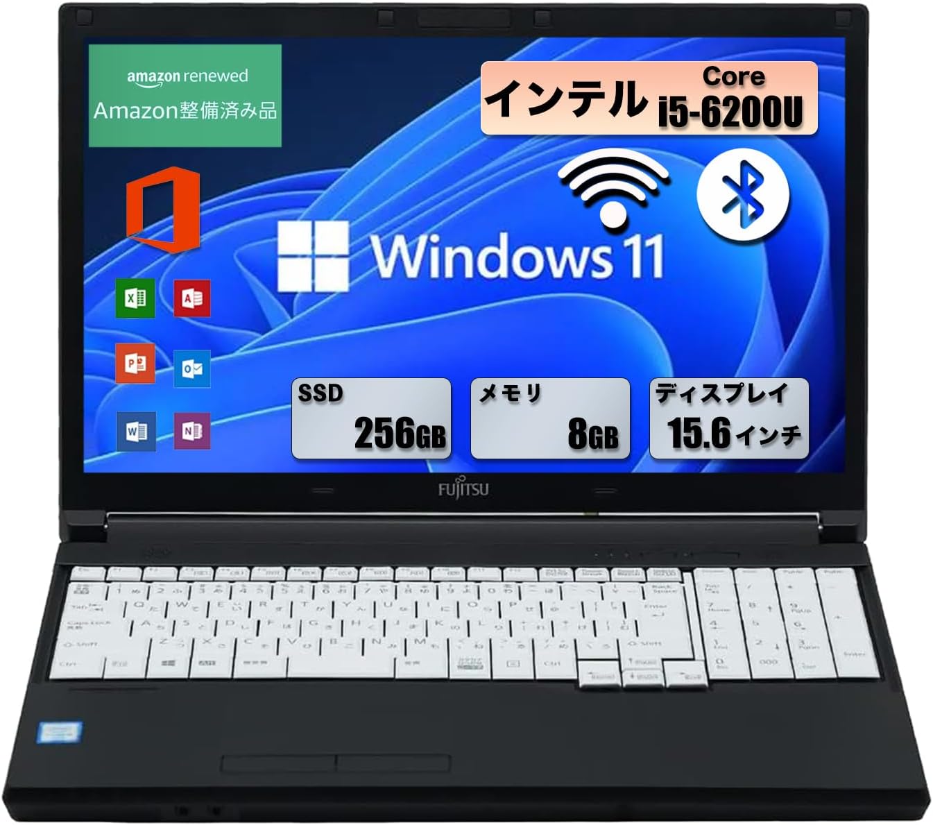 富士通 LIFEBOOK✨新品SSD256GB☆Core i7☆メモリ8GB 富士通 Lifebook i7 ノートパソコン 整備品 整備済み品】ノート