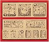 Showa Note Pokemon Stamp Wooden Reward Stamp SDH-125