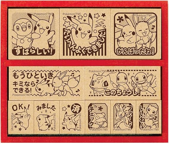 Pokémon Pokopia Gets IKEA 9 71An62DtRML. AC SX569 Beverly