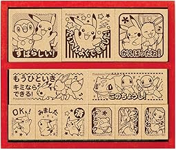 ビバリー ショウワノート ポケットモンスター スタンプ 木製 ごほうびスタンプ SDH-125