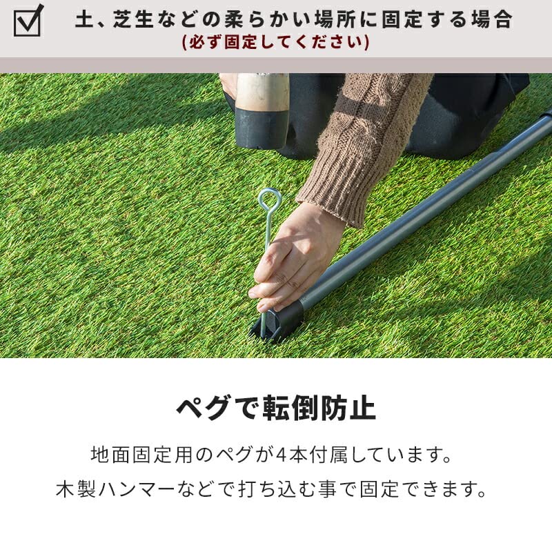 Amazon.co.jp: 三栄コーポレーション サイクルガレージ 自転車 収納庫 