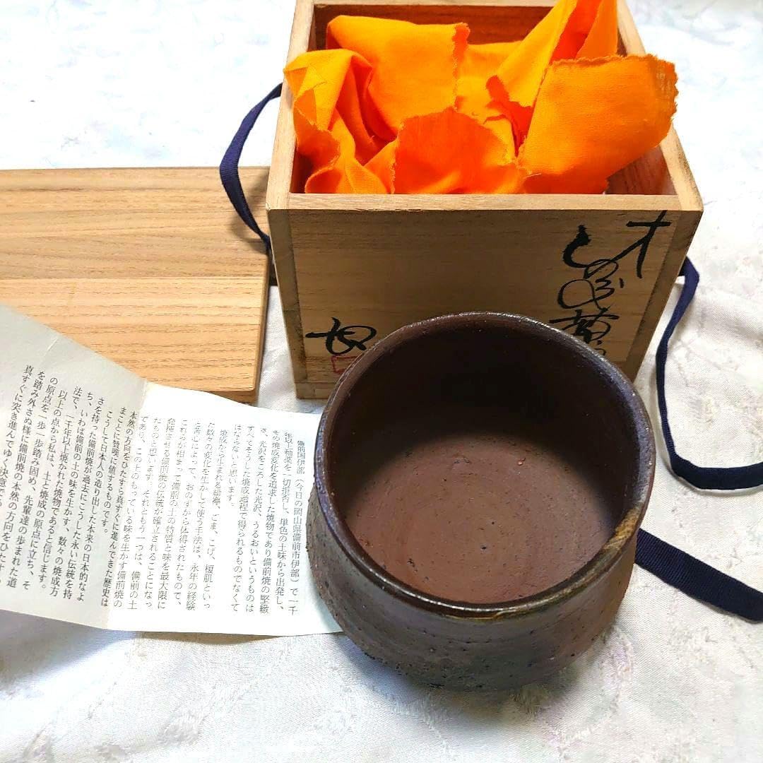 萬古焼 菰山窯 【宮田豊】 造 花三島 彫り三島 刷毛目 菓子鉢 菓子器