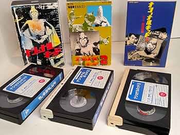 昭和レトロ看板　レア　稀少品　特約店専用　ナショナル　VHSビデオ 昭和レトロ看板 レア 稀少品 特約店専用 ナショナル VHSビデオ