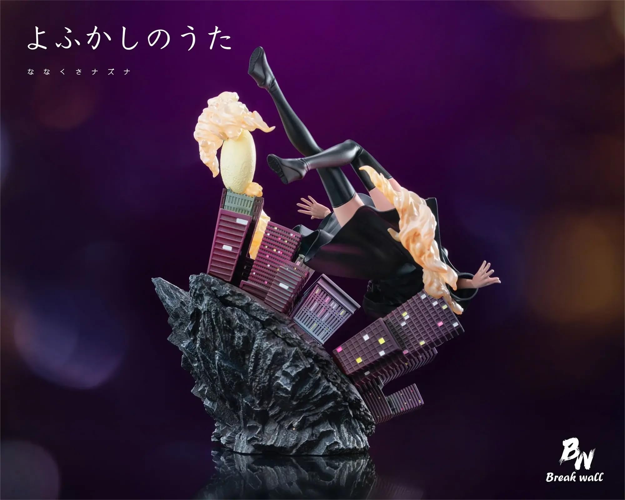 Amazon | SoraForm よふかしのうた 七草 ナズナ フィギュア 1/6