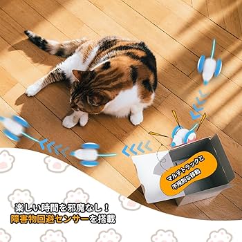 sale‼️N3588 カスタムタッチペン 猫ちゃんビーズ 蝶々 再販なし！ sale‼️N3588 カスタムタッチペン 猫ちゃんビーズ 蝶々 再販なし