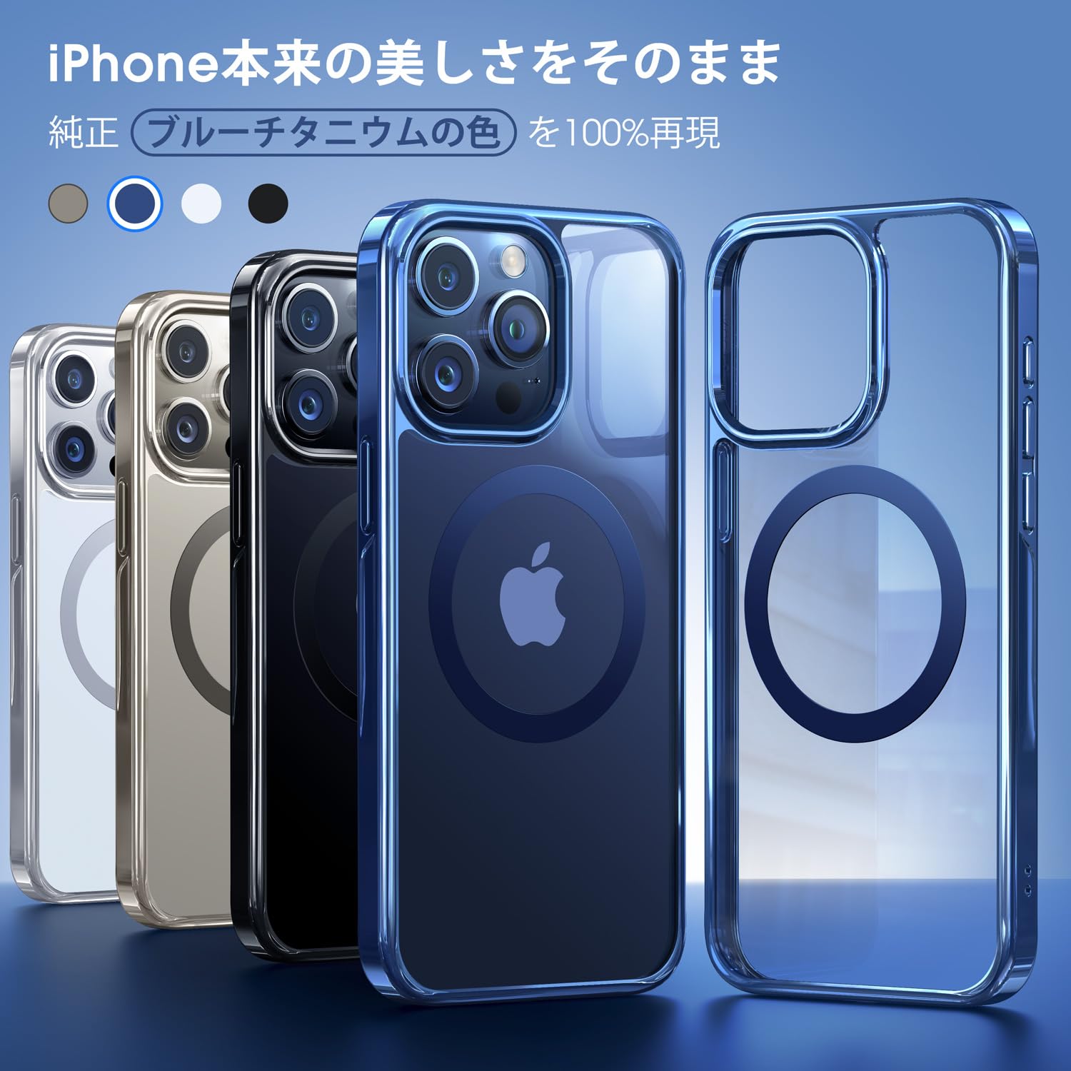 Amazon.co.jp: 【本体を再現・Magsafe対応】Alphex iPhone 15 Pro Max