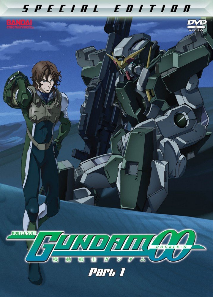 Mobile Suit Gundam 00 Season Part Se Dvd Desertcart INDIA