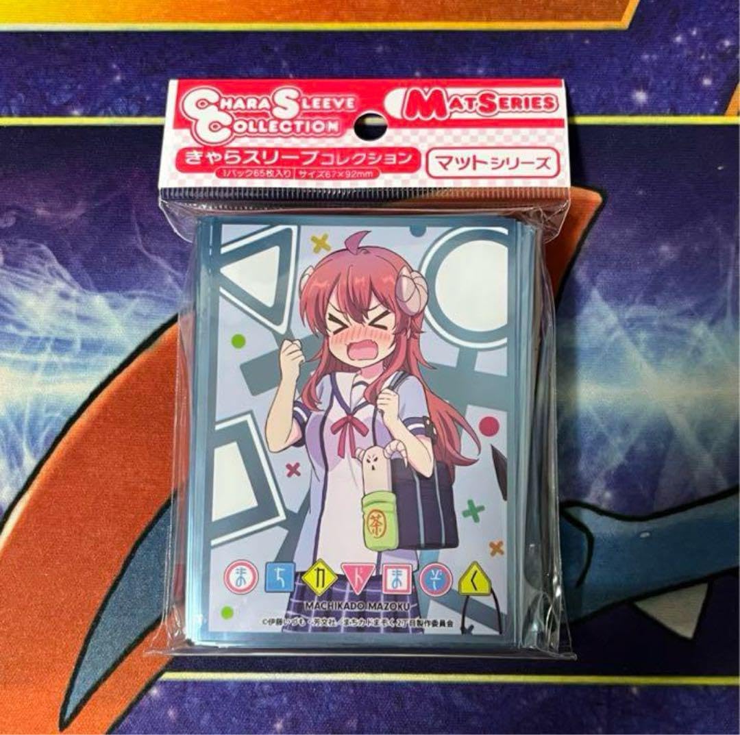 マジック・ザ・ギャザリング テンペスト ストレージボックス MTG