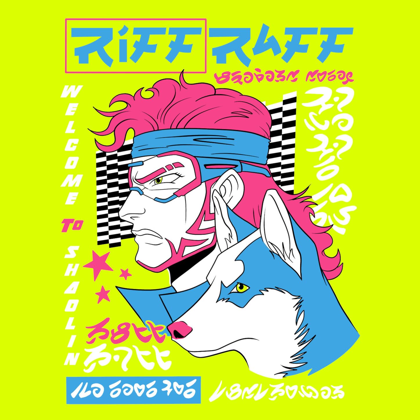 Larry Bird [Explicit] song by Riff Raff from Rookie Of The Future ...