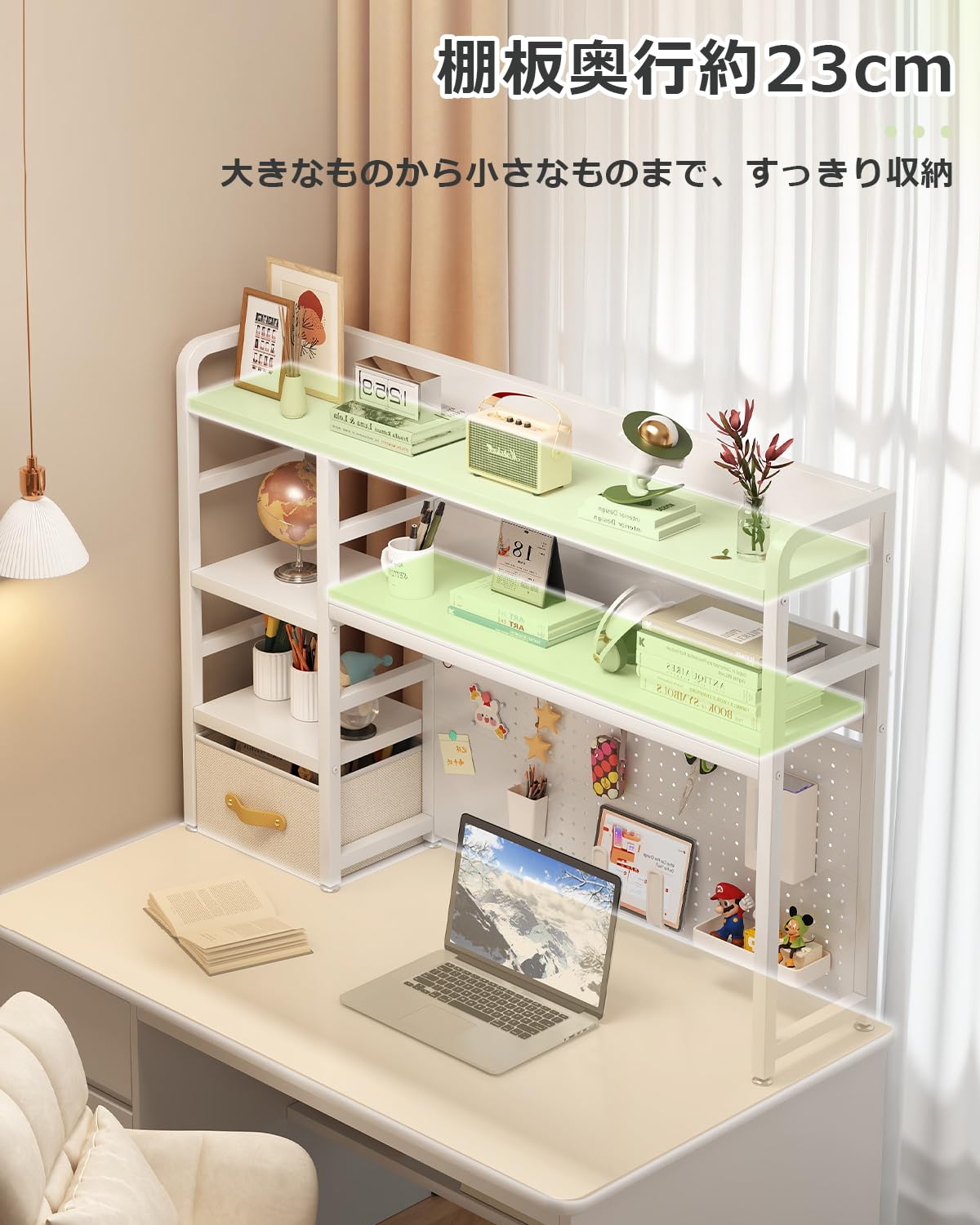 Amazon.co.jp: AOVOCO 机上ラック 本棚 有孔ボード デスク上置き棚 