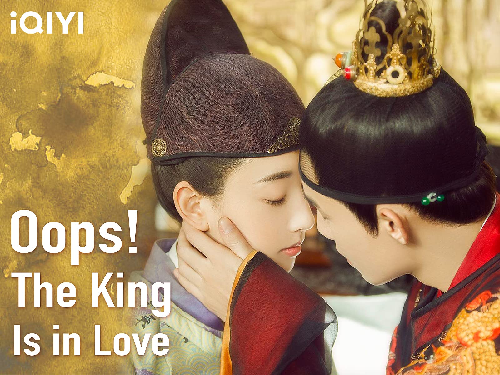 Oops! The King Is In Love