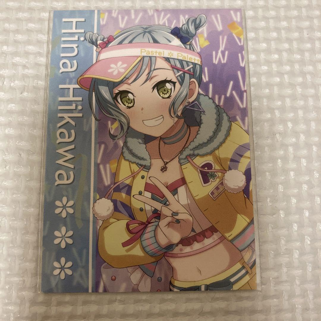 Amazon.co.jp: バンドリ ガルパ 特典 キャラカード 氷川日菜 : おもちゃ