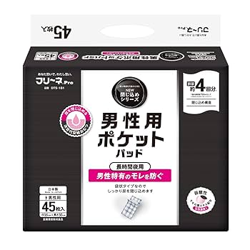 【男性用】尿漏れパッド 22×40cm　 68枚×4パック リフレ（紙おむつ） 尿漏れパッド 男性用 20cc 22枚 リフレ 超