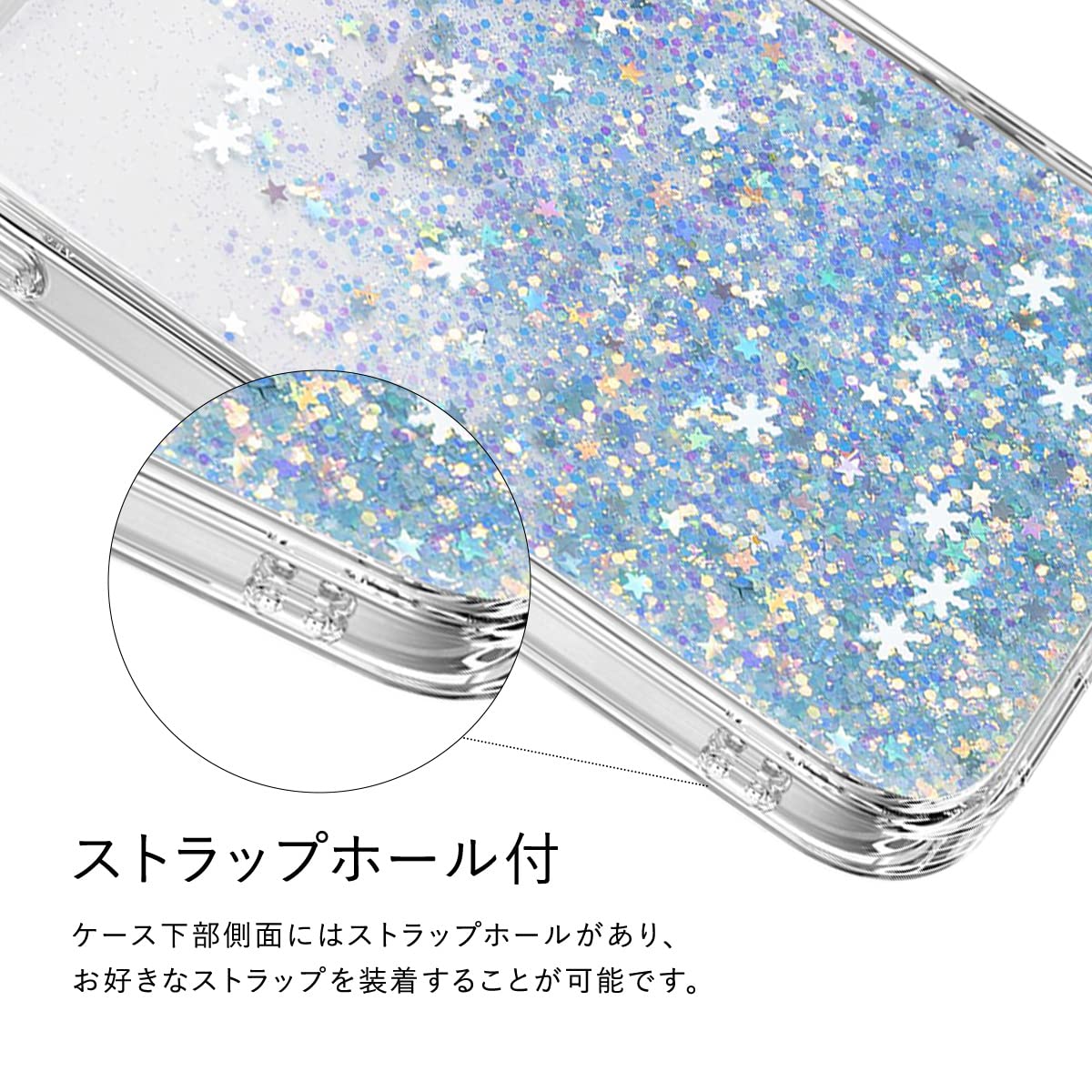 Amazon.co.jp: 【SwitchEasy】 iPhone 2022 SE3 対応 ケース クリア