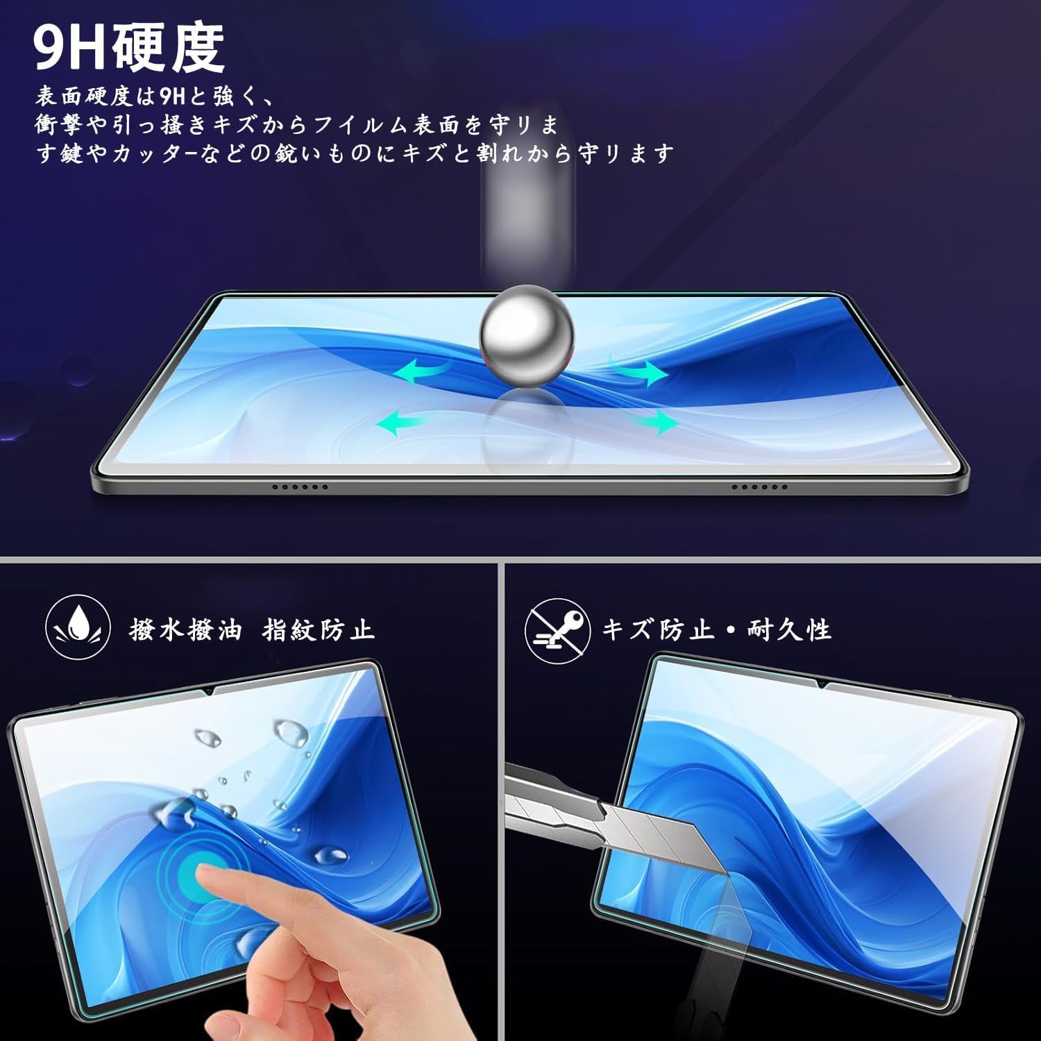 Amazon.co.jp: 【2枚セッ】For NEC LAVIE Tab EX (TAB11/301,TX117/LAS