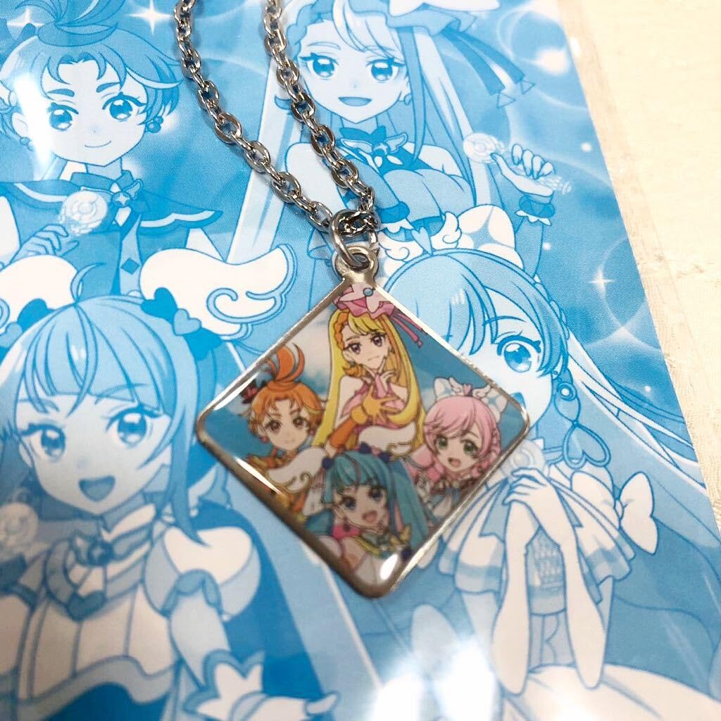 プリキュア　キュアスカイ　ペンダント プリキュア キュアスカイ ペンダント