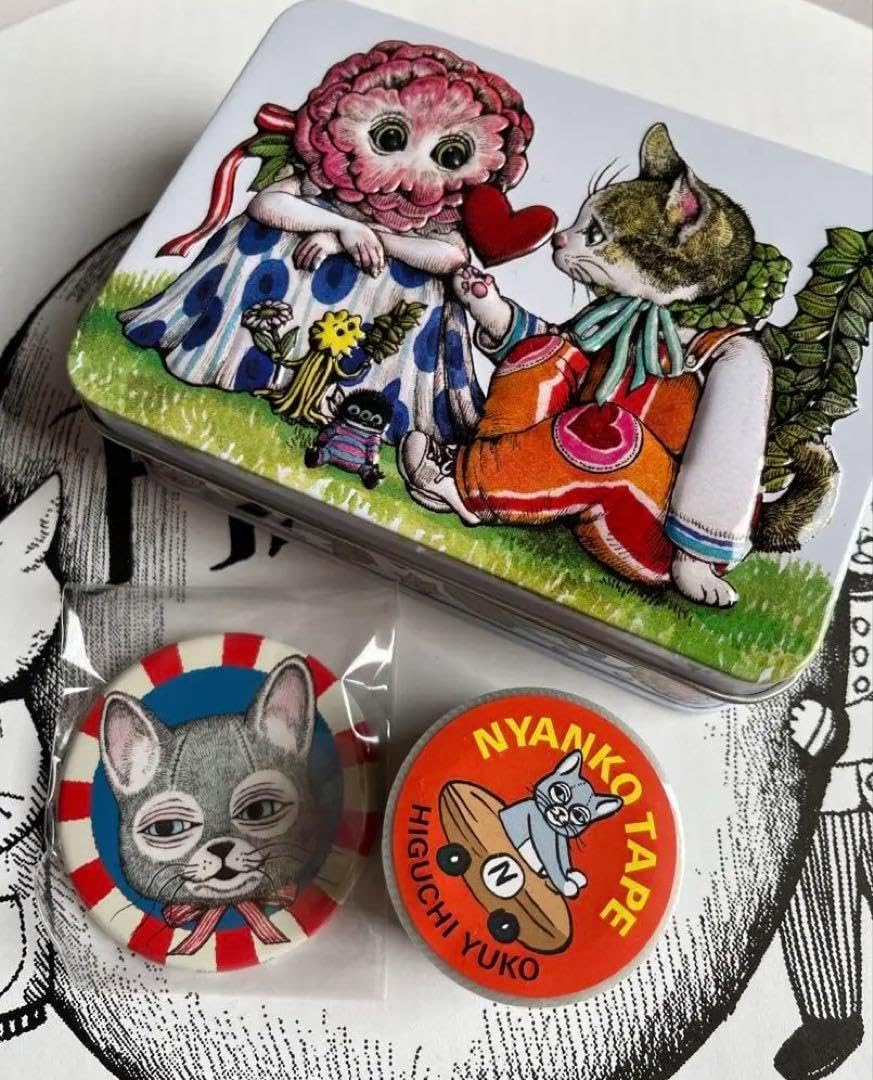 養生テープ 4個セット ヒグチユウコ ボリス雑貨店