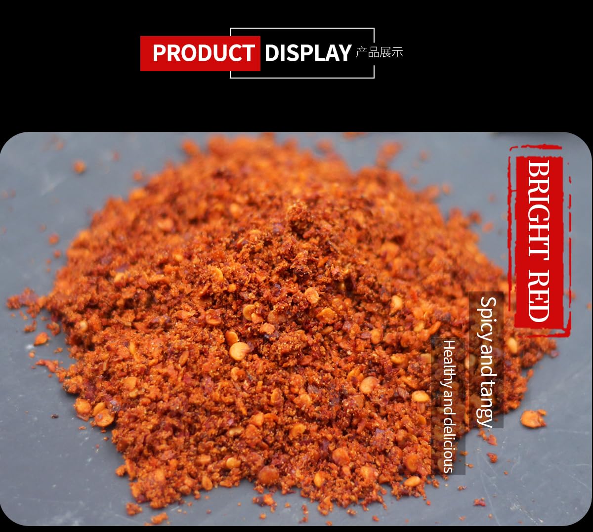 Chinese chili dipping powder 5.51 lb / 2500g, szechuan HotPot/BBQ red chilli powder Spicy seasoning