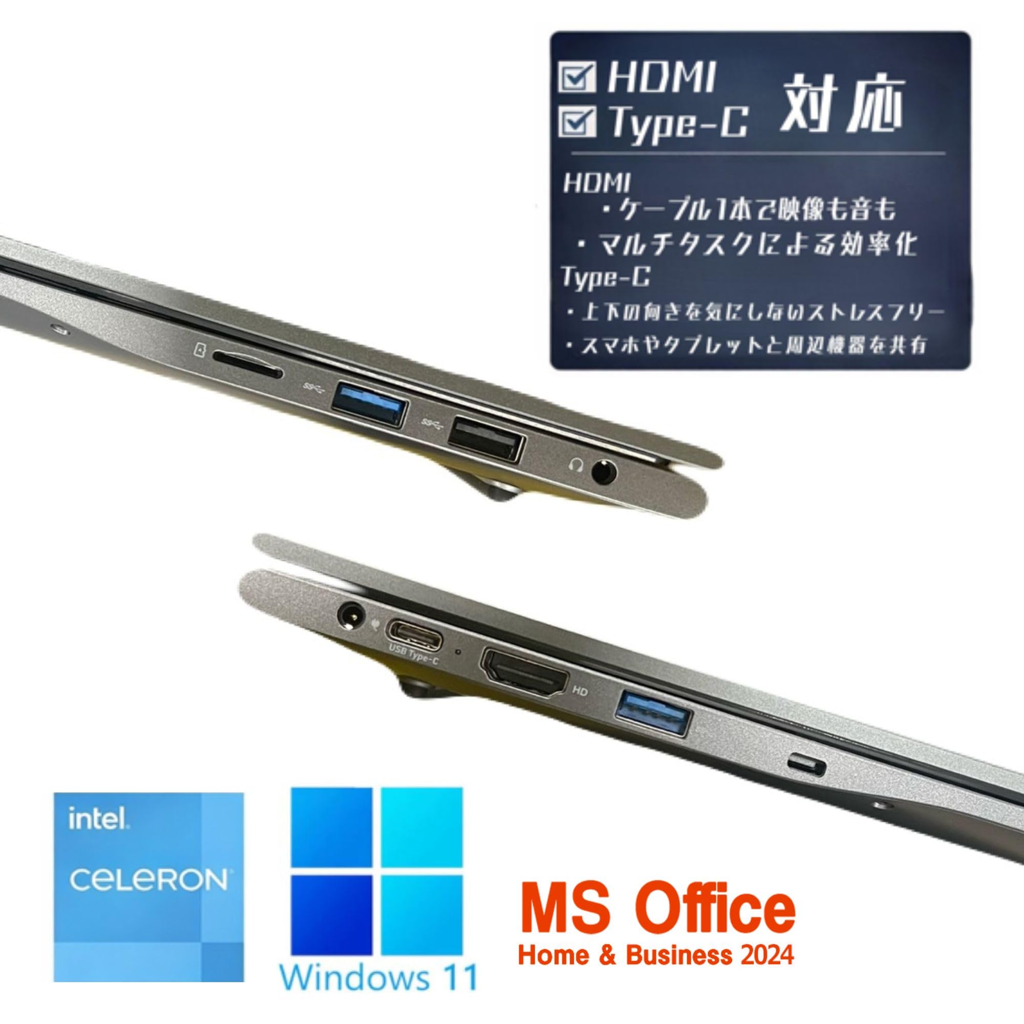 Amazon.co.jp: 【MS Office H&B 2024 】ビジネス対応ノートPC WAJUN