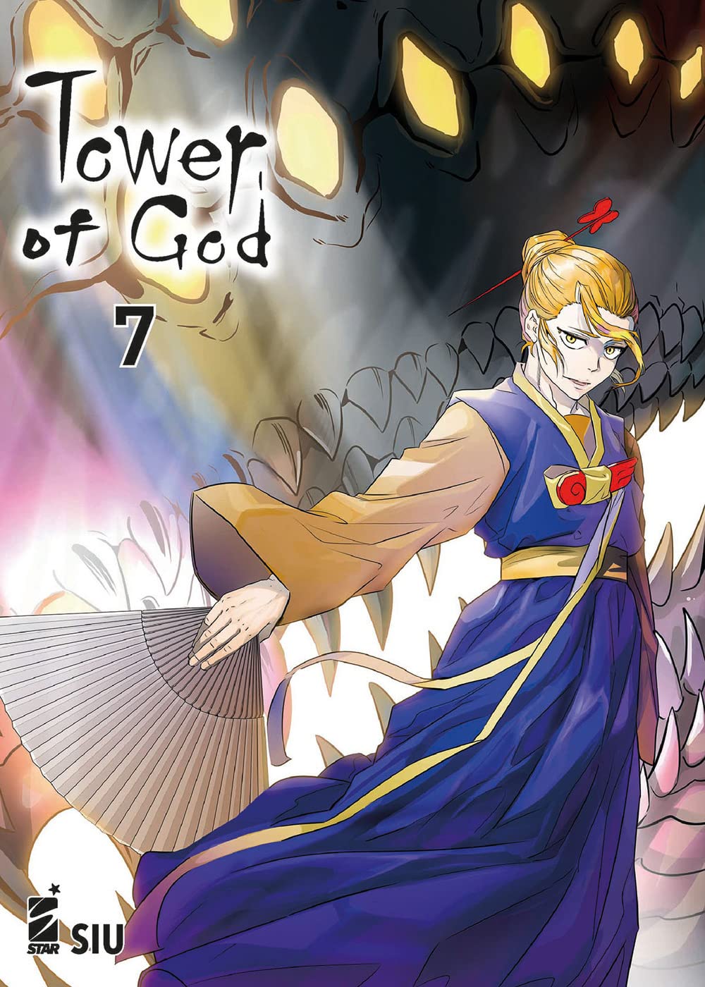 Tower Of God (Vol. 7) - 4