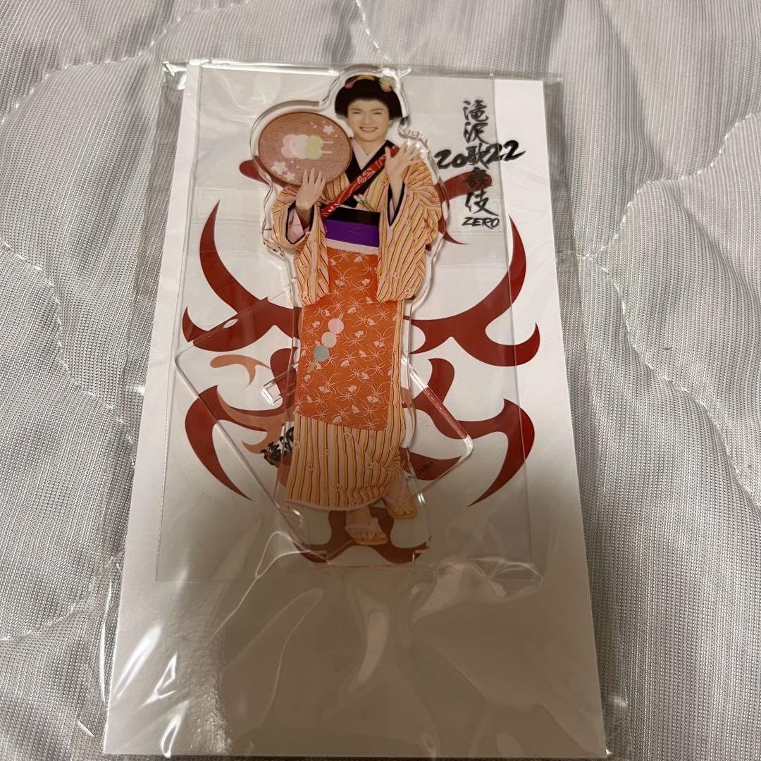 Amazon.co.jp: 深澤辰哉 アクリルスタンド 滝沢歌舞伎 アクスタ