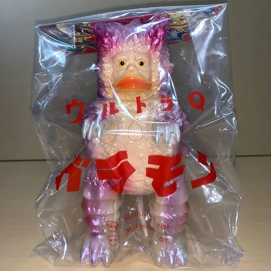 Amazon.co.jp: M1号 マルサン 復刻 ガラモン 鵜川薫 彩色版