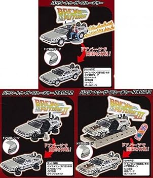 バック・トゥ・ザ・フューチャー ミニチュアセット バック・トゥ・ザ・フューチャー -ムービーアイテムコレクション