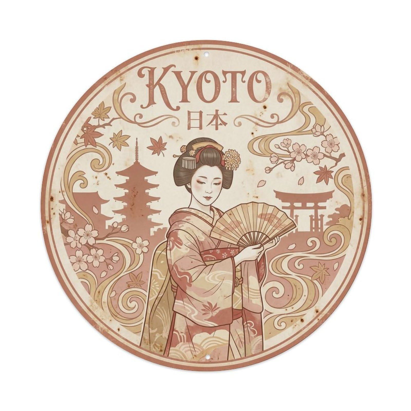 Vintage Travel Kyoto Japan Beauty Vintage Metal Tin Sign Plaque Wall Decor for Cafe, Club Bar, Office, Garden Metal Poster 8x8Inch