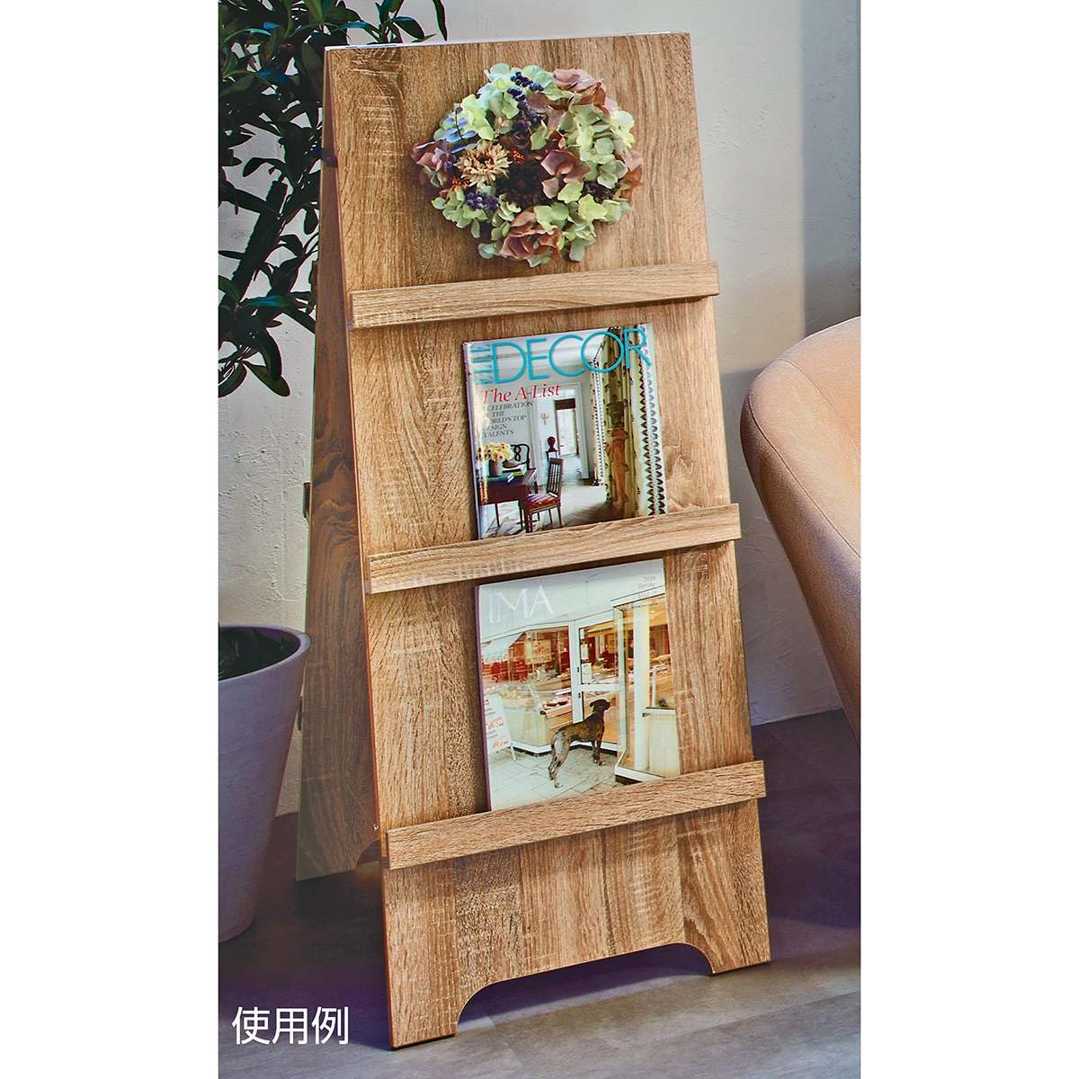 カタログスタンド　本棚 Amazon.co.jp: 【リニューアル】スマートカタログスタンド A4 1