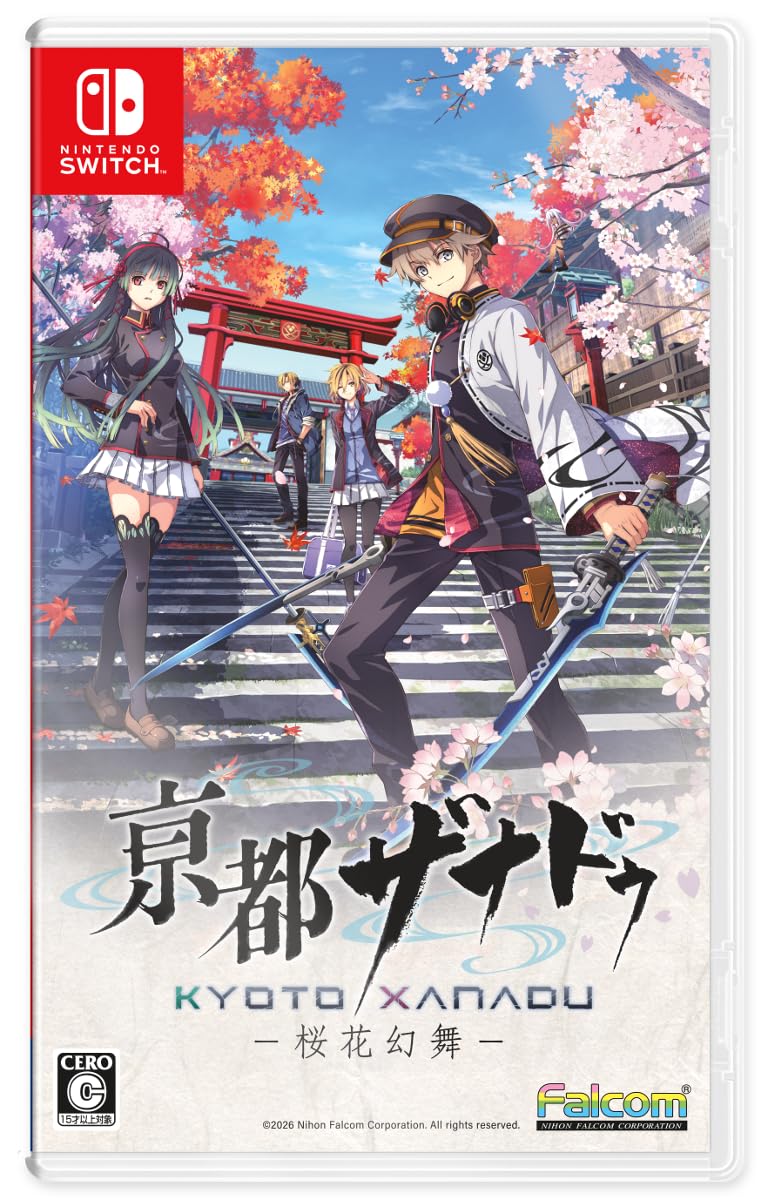 Amazon.co.jp: 亰都ザナドゥ -桜花幻舞-Switch サポートカード「LinoN