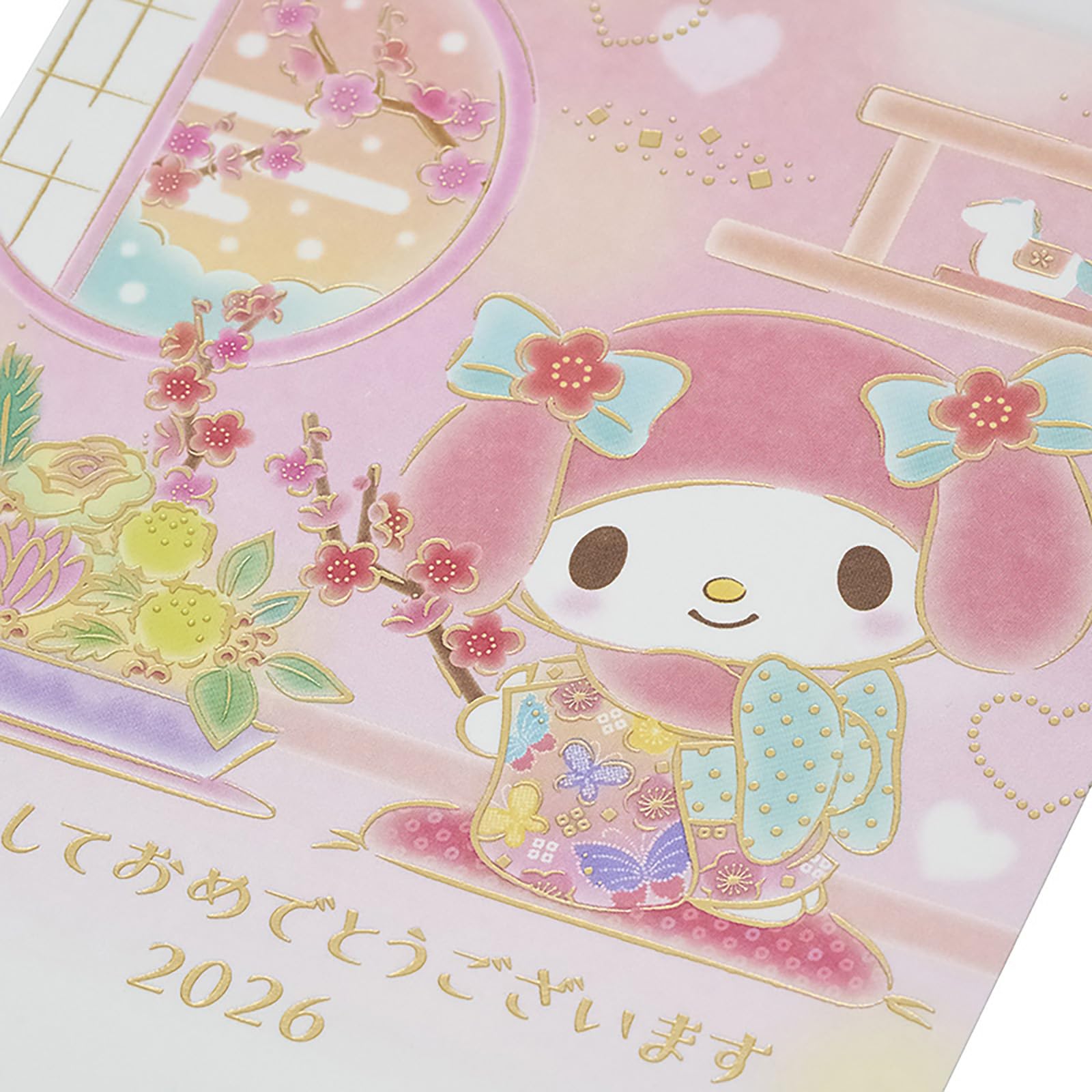 Amazon.co.jp: サンリオ(SANRIO) 年賀 ポストカード 2026年 マイ