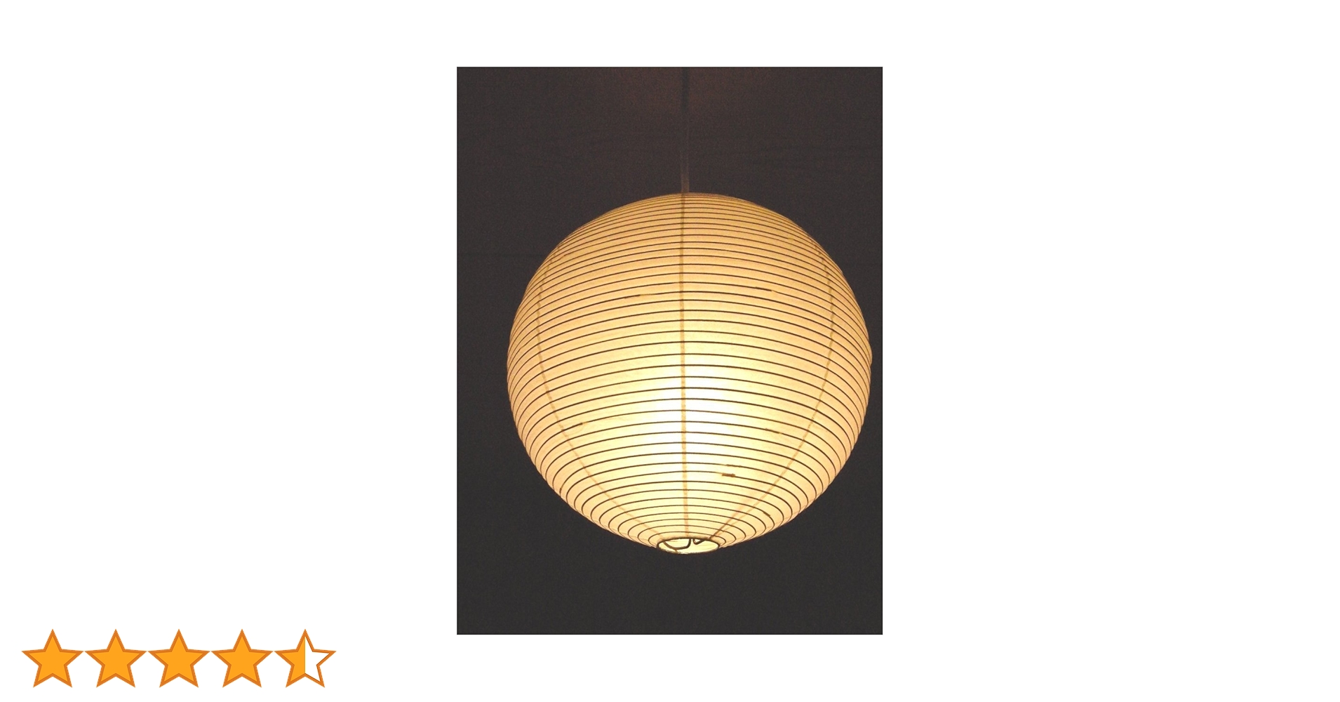 Amazon.co.jp: イサムノグチ ISAMU NOGUCHI AKARI 30A: ホーム
