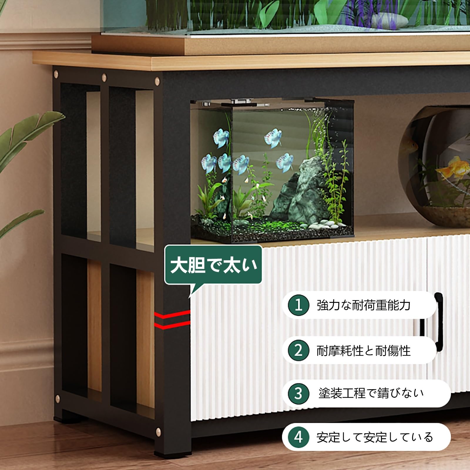 1200　木製水槽台　2段置きタイプ 1200 木製水槽台 2段置きタイプ