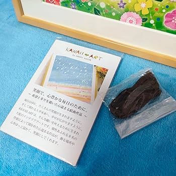 Amazon.co.jp: 輝きの朝 Mサイズ 作者ヒヂリンゴ 聖 KAWAII ART